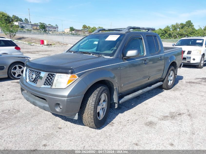 1N6AD07W26C472711 | 2006 NISSAN FRONTIER