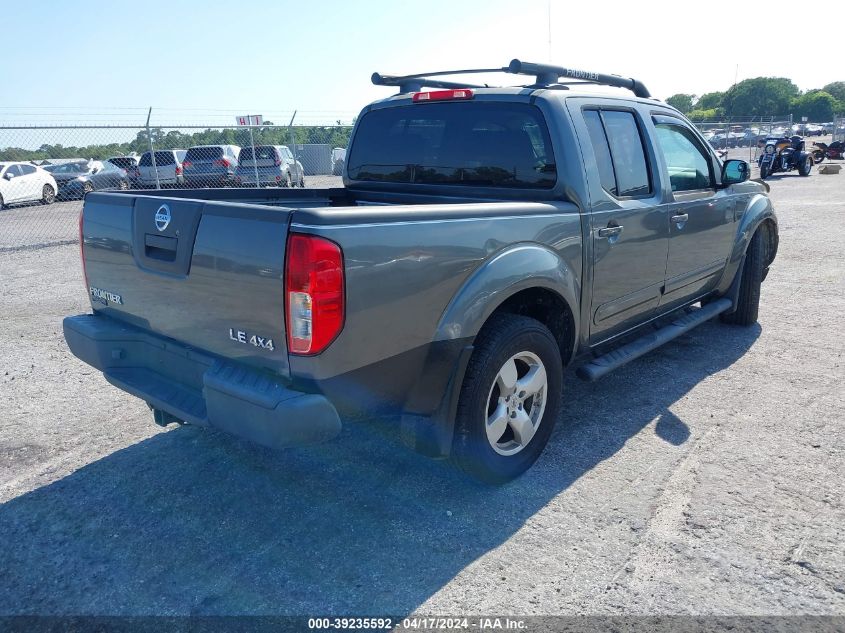 1N6AD07W26C472711 | 2006 NISSAN FRONTIER