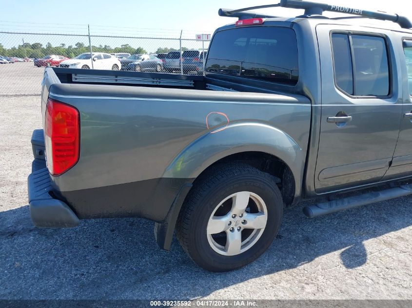 1N6AD07W26C472711 | 2006 NISSAN FRONTIER