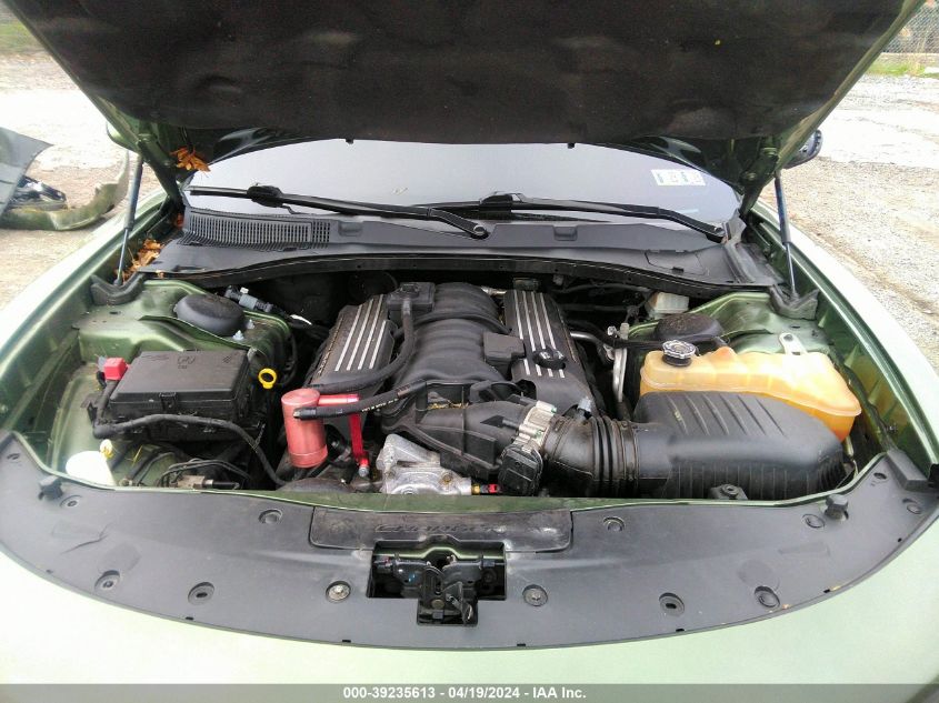 2020 Dodge Charger Scat Pack Rwd VIN: 2C3CDXGJ4LH242237 Lot: 39235613