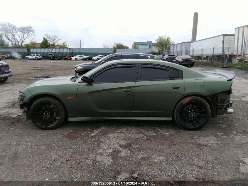 2020 Dodge Charger Scat Pack Rwd VIN: 2C3CDXGJ4LH242237 Lot: 39235613