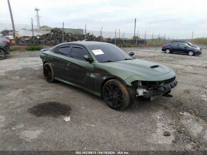 2020 Dodge Charger Scat Pack Rwd VIN: 2C3CDXGJ4LH242237 Lot: 39235613
