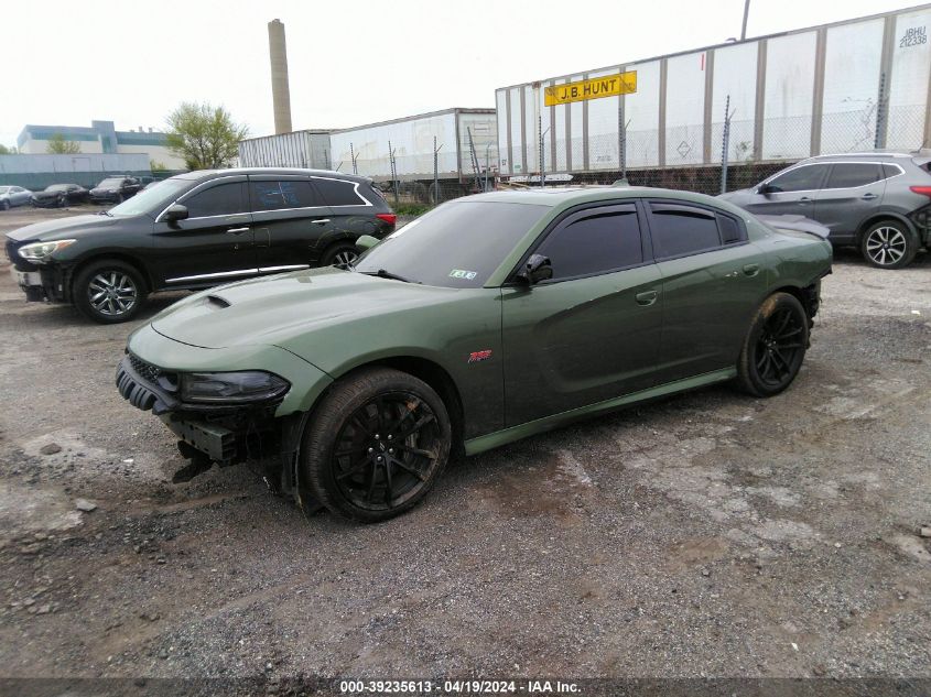2020 Dodge Charger Scat Pack Rwd VIN: 2C3CDXGJ4LH242237 Lot: 39235613