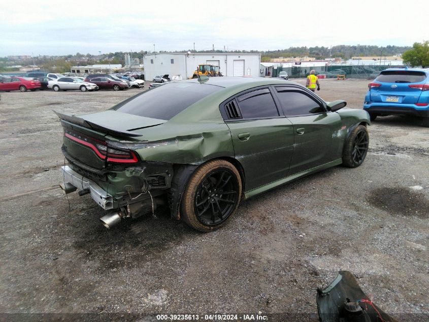 2020 Dodge Charger Scat Pack Rwd VIN: 2C3CDXGJ4LH242237 Lot: 39235613