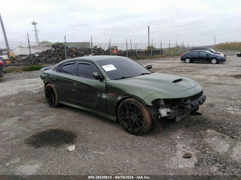 2020 Dodge Charger Scat Pack Rwd VIN: 2C3CDXGJ4LH242237 Lot: 39235613