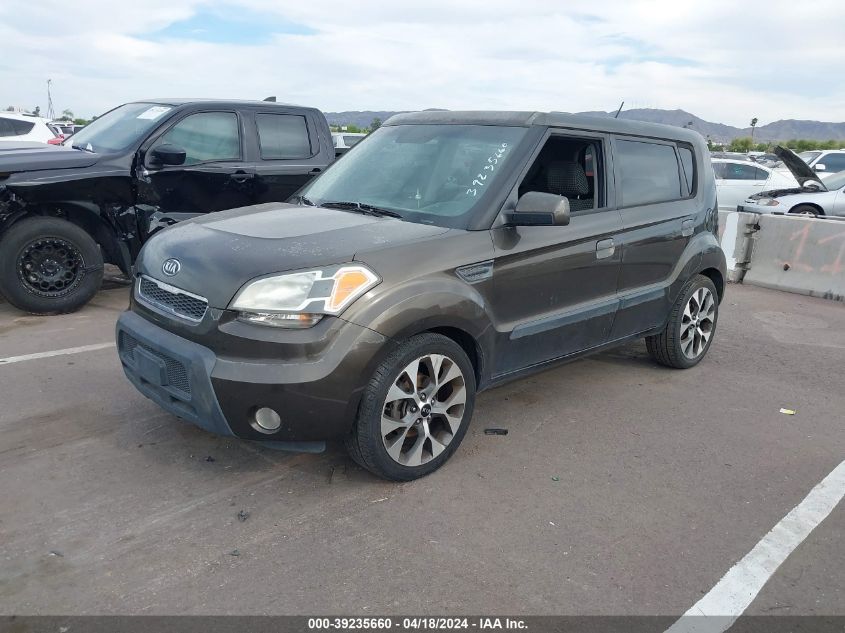2010 Kia Soul ! VIN: KNDJT2A29A7038469 Lot: 11986260