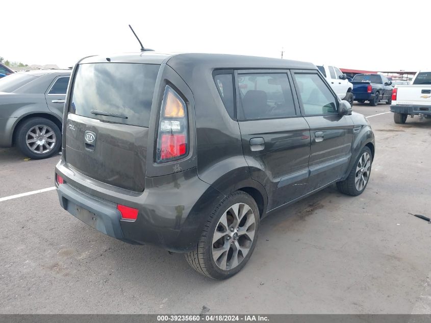 2010 Kia Soul ! VIN: KNDJT2A29A7038469 Lot: 11986260