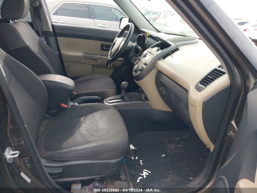 2010 Kia Soul ! VIN: KNDJT2A29A7038469 Lot: 11986260