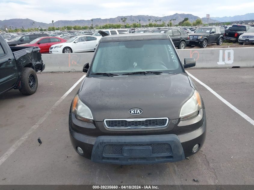 2010 Kia Soul ! VIN: KNDJT2A29A7038469 Lot: 11986260