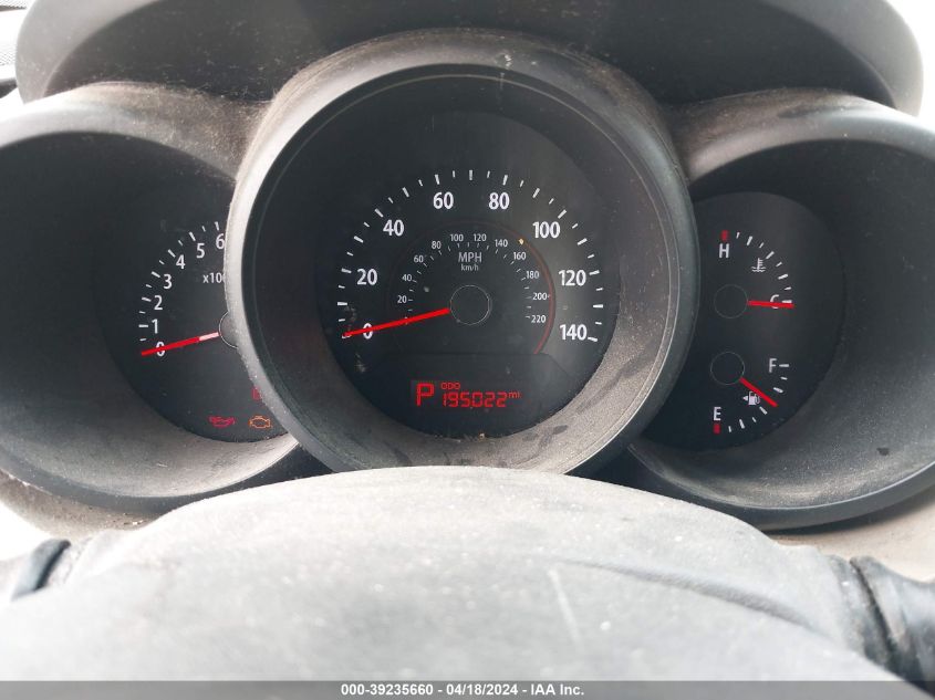 2010 Kia Soul ! VIN: KNDJT2A29A7038469 Lot: 11986260