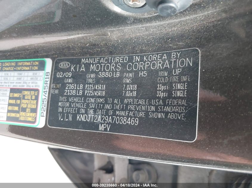 2010 Kia Soul ! VIN: KNDJT2A29A7038469 Lot: 11986260