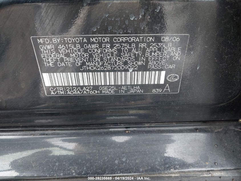 2007 Lexus Is 250 VIN: JTHCK262872009022 Lot: 39235669