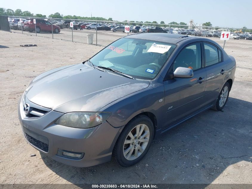 2007 Mazda Mazda3 S Touring VIN: JM1BK323971613797 Lot: 39235683