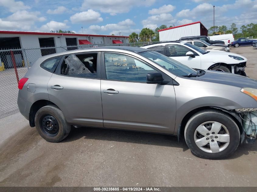 2008 Nissan Rogue S VIN: JN8AS58VX8W405369 Lot: 39235685