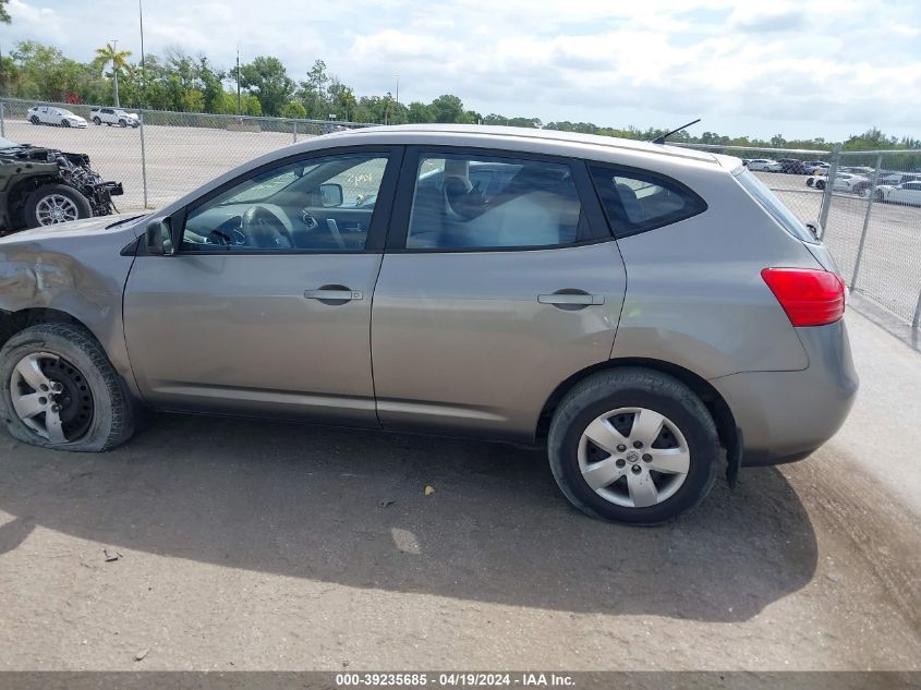 2008 Nissan Rogue S VIN: JN8AS58VX8W405369 Lot: 39235685