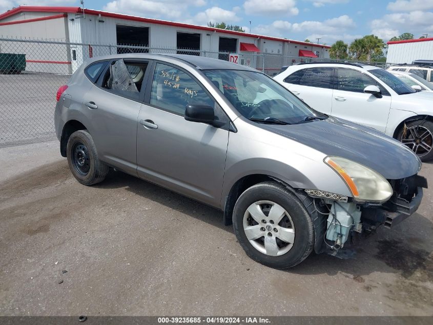 2008 Nissan Rogue S VIN: JN8AS58VX8W405369 Lot: 39235685