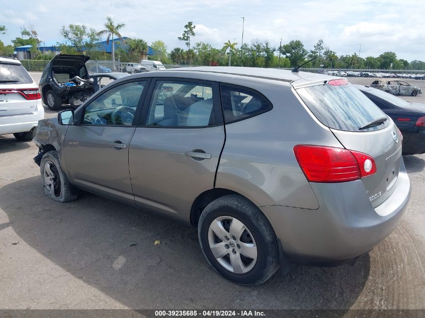 2008 Nissan Rogue S VIN: JN8AS58VX8W405369 Lot: 39235685