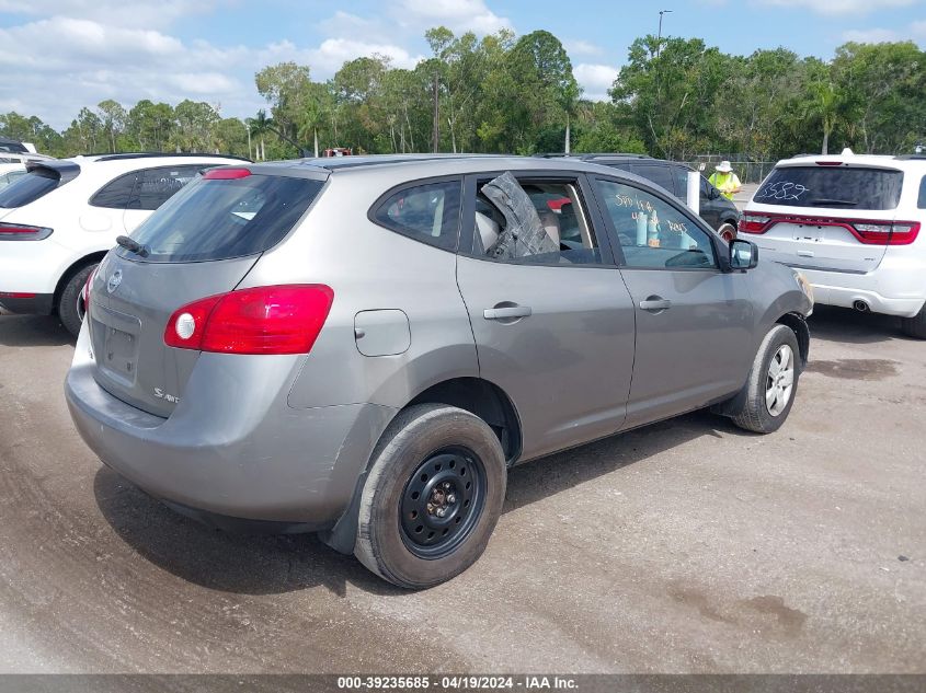 2008 Nissan Rogue S VIN: JN8AS58VX8W405369 Lot: 39235685