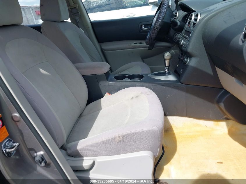 2008 Nissan Rogue S VIN: JN8AS58VX8W405369 Lot: 39235685