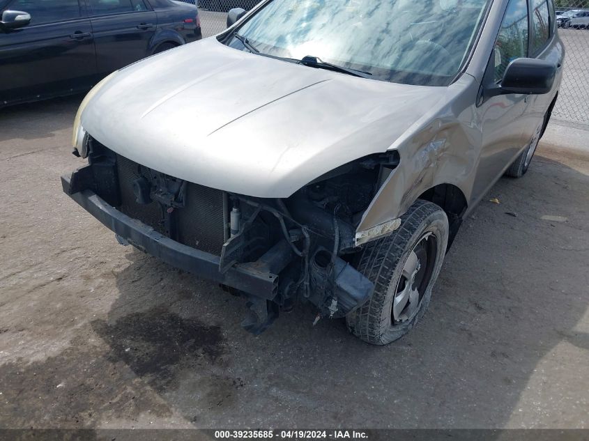 2008 Nissan Rogue S VIN: JN8AS58VX8W405369 Lot: 39235685