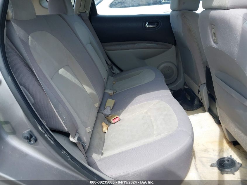 2008 Nissan Rogue S VIN: JN8AS58VX8W405369 Lot: 39235685