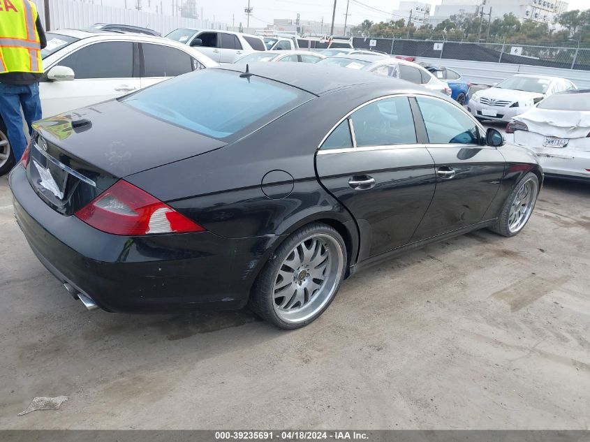 2006 Mercedes-Benz Cls 55 Amg VIN: WDDDJ76X36A012745 Lot: 44696634