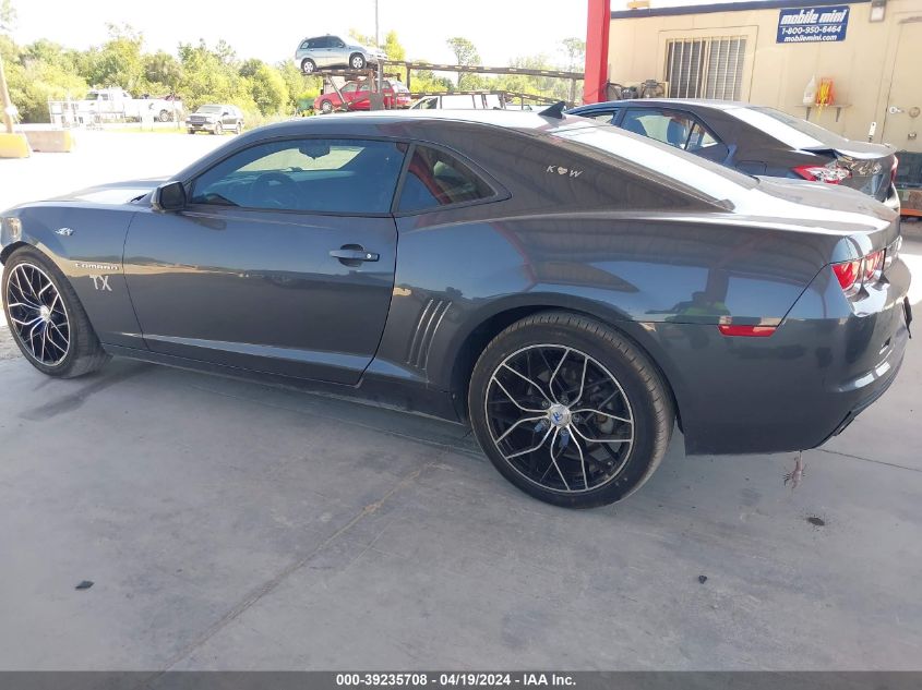 2011 Chevrolet Camaro 2Ls VIN: 2G1FA1ED0B9123761 Lot: 39235708