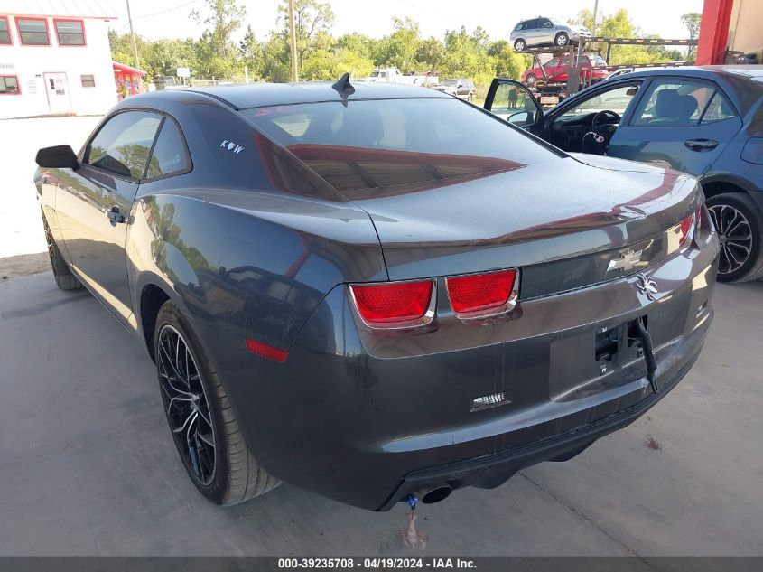 2011 Chevrolet Camaro 2Ls VIN: 2G1FA1ED0B9123761 Lot: 39235708