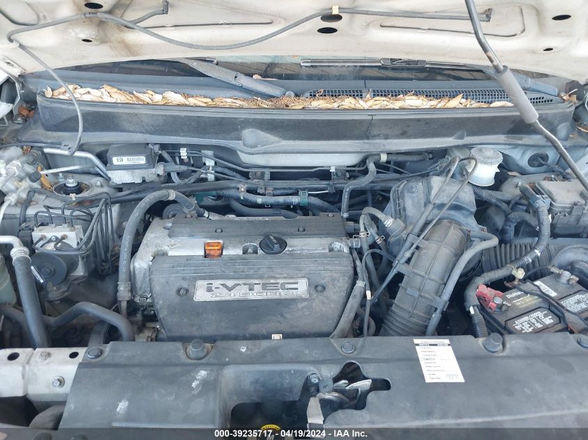 2003 Honda Element Ex VIN: 5J6YH28513L031309 Lot: 11975876