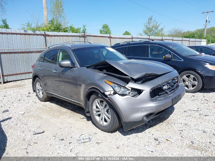 2011 Infiniti Fx35 VIN: JN8AS1MW1BM142201 Lot: 39235744