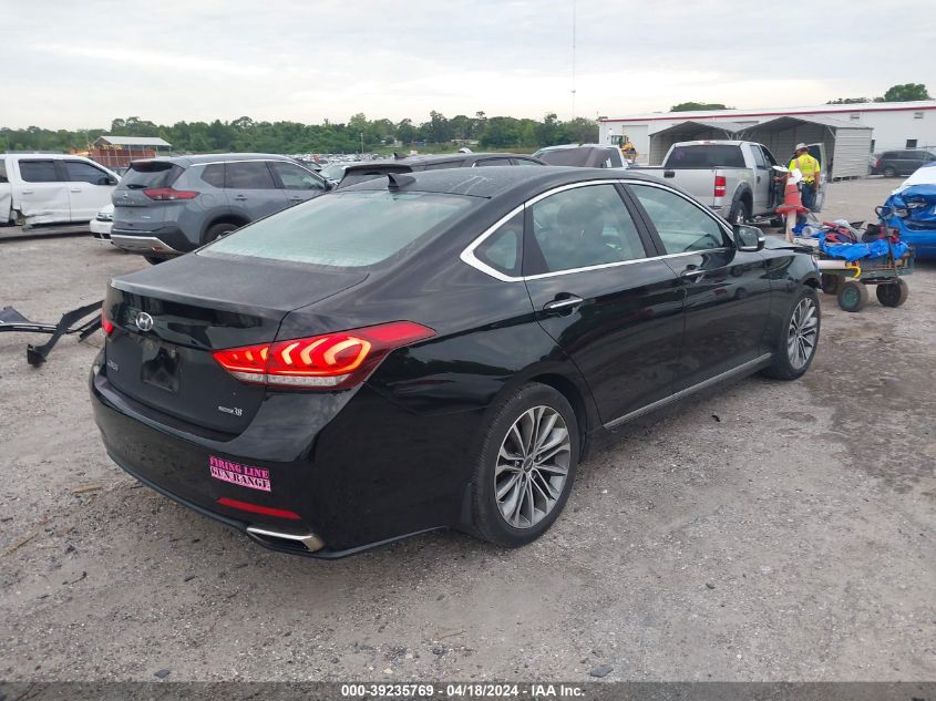 2015 Hyundai Genesis 3.8 VIN: KMHGN4JE6FU017495 Lot: 11987519