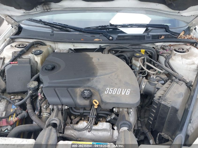 2008 Chevrolet Impala Ls VIN: 2G1WB58K981270893 Lot: 51239014