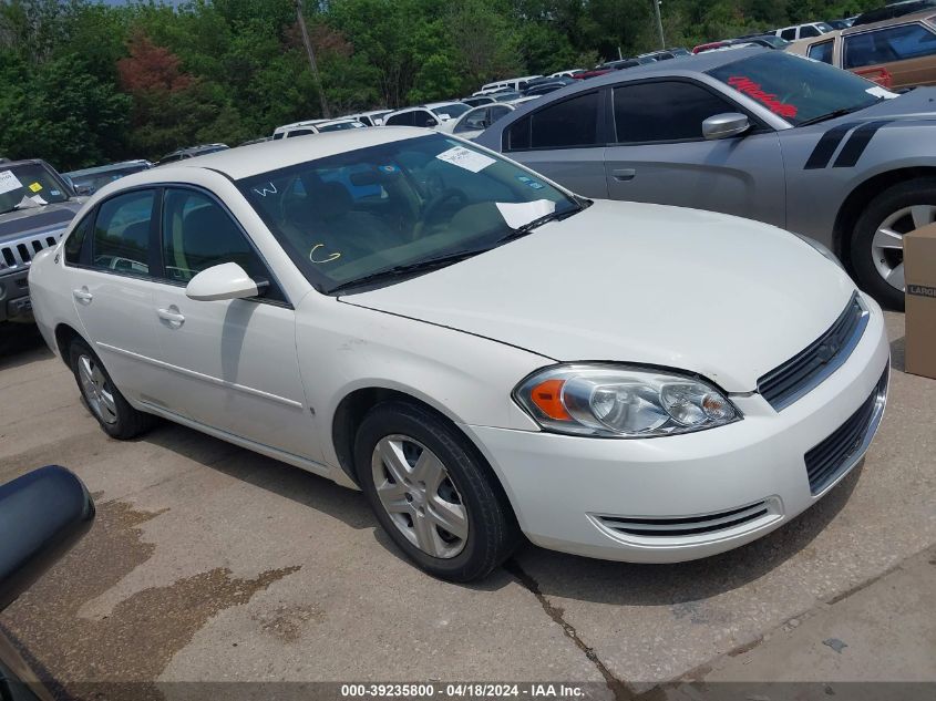 2008 Chevrolet Impala Ls VIN: 2G1WB58K981270893 Lot: 51239014