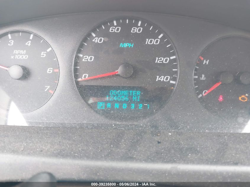 2008 Chevrolet Impala Ls VIN: 2G1WB58K981270893 Lot: 51239014