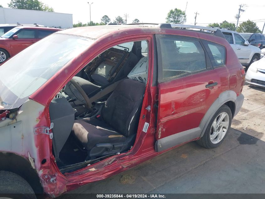 2003 Pontiac Vibe VIN: 5Y2SL62893Z426985 Lot: 11973980