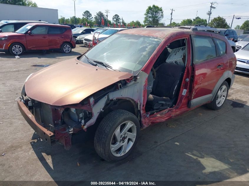 2003 Pontiac Vibe VIN: 5Y2SL62893Z426985 Lot: 11973980