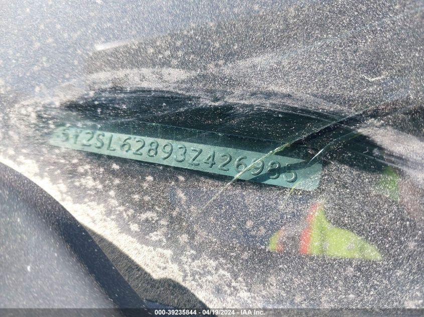 2003 Pontiac Vibe VIN: 5Y2SL62893Z426985 Lot: 11973980