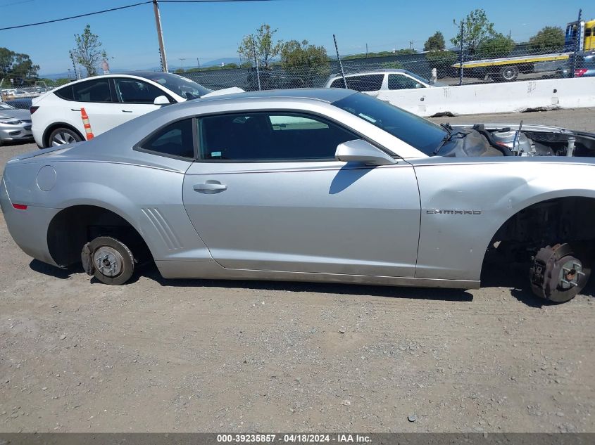 2011 Chevrolet Camaro 1Ss VIN: 2G1FJ1EJ1B9164910 Lot: 39235857