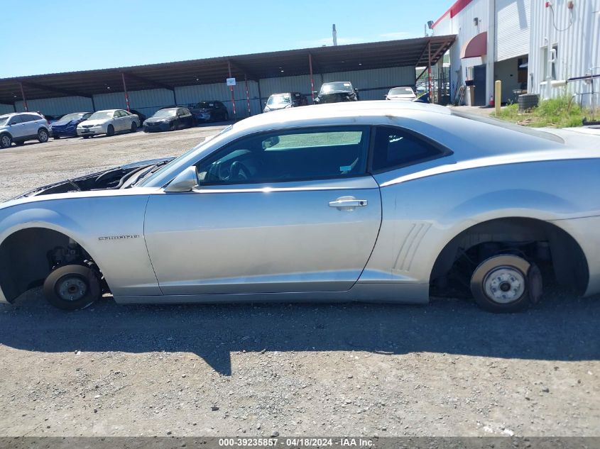 2011 Chevrolet Camaro 1Ss VIN: 2G1FJ1EJ1B9164910 Lot: 39235857