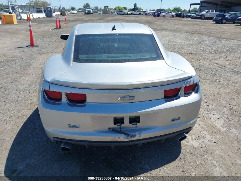 2011 Chevrolet Camaro 1Ss VIN: 2G1FJ1EJ1B9164910 Lot: 39235857