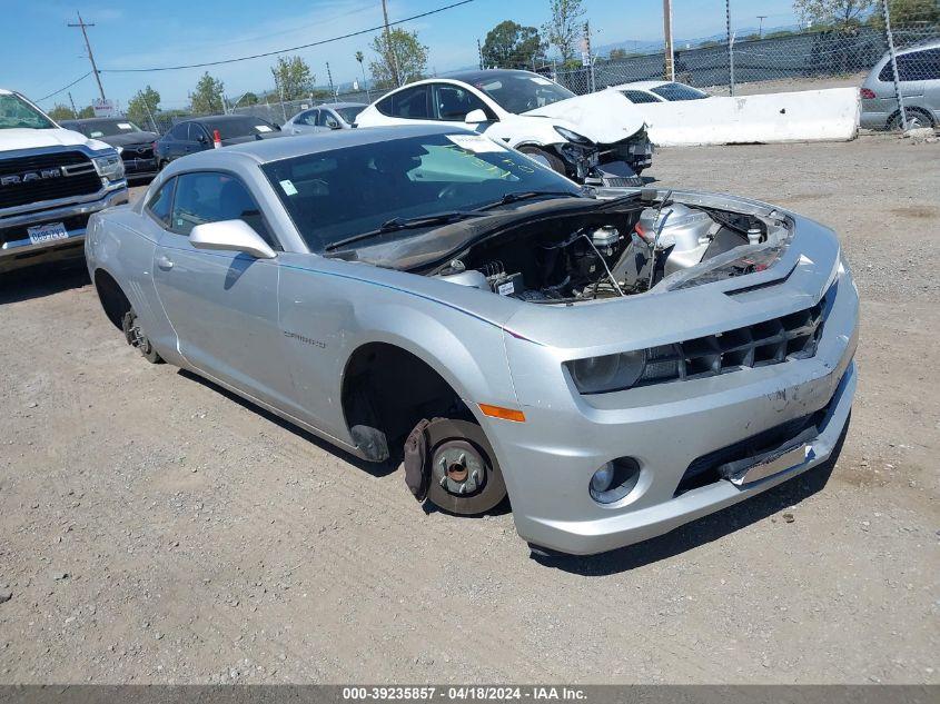 2011 Chevrolet Camaro 1Ss VIN: 2G1FJ1EJ1B9164910 Lot: 39235857