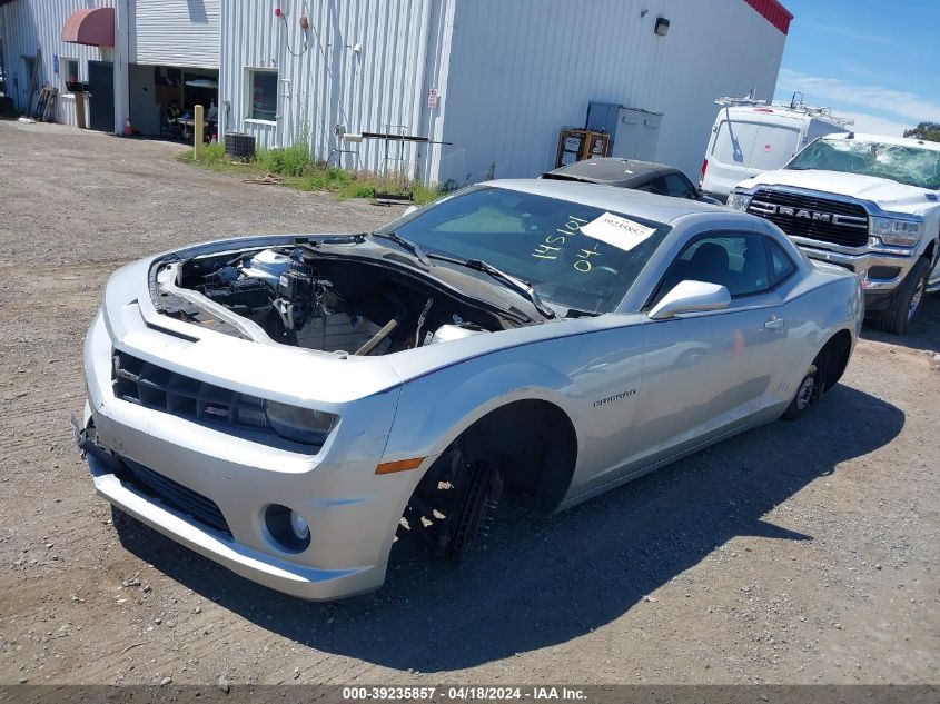 2011 Chevrolet Camaro 1Ss VIN: 2G1FJ1EJ1B9164910 Lot: 39235857