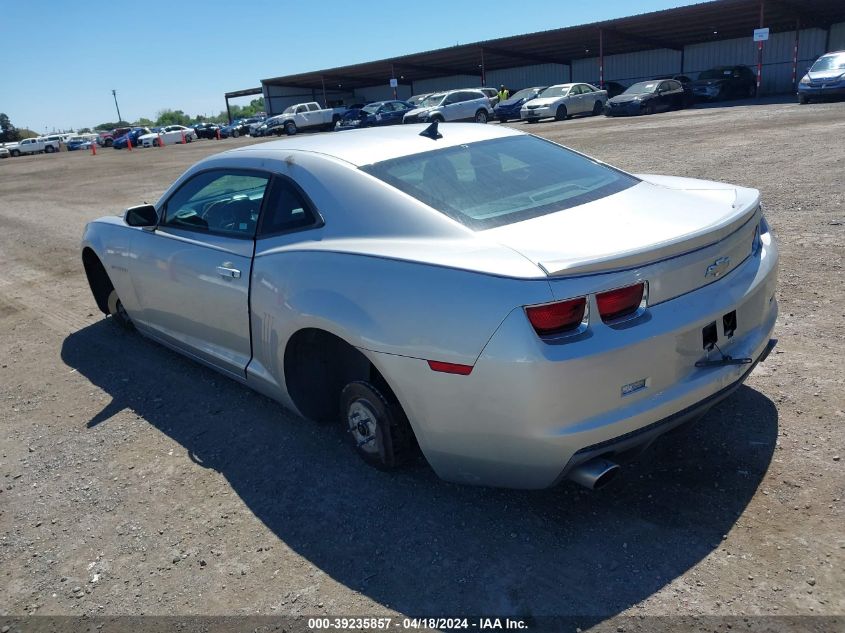 2011 Chevrolet Camaro 1Ss VIN: 2G1FJ1EJ1B9164910 Lot: 39235857