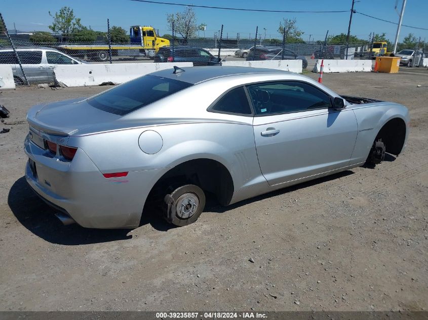 2011 Chevrolet Camaro 1Ss VIN: 2G1FJ1EJ1B9164910 Lot: 39235857