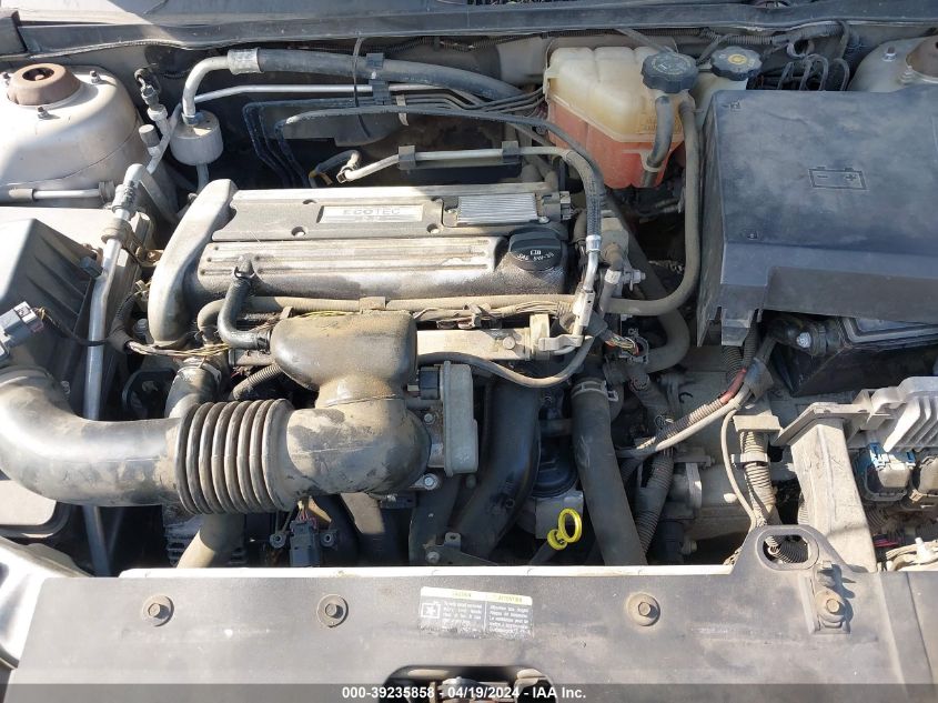 2006 Chevrolet Malibu Lt VIN: 1G1ZT51F16F168579 Lot: 39235858