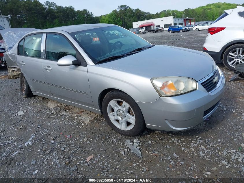 2006 Chevrolet Malibu Lt VIN: 1G1ZT51F16F168579 Lot: 39235858