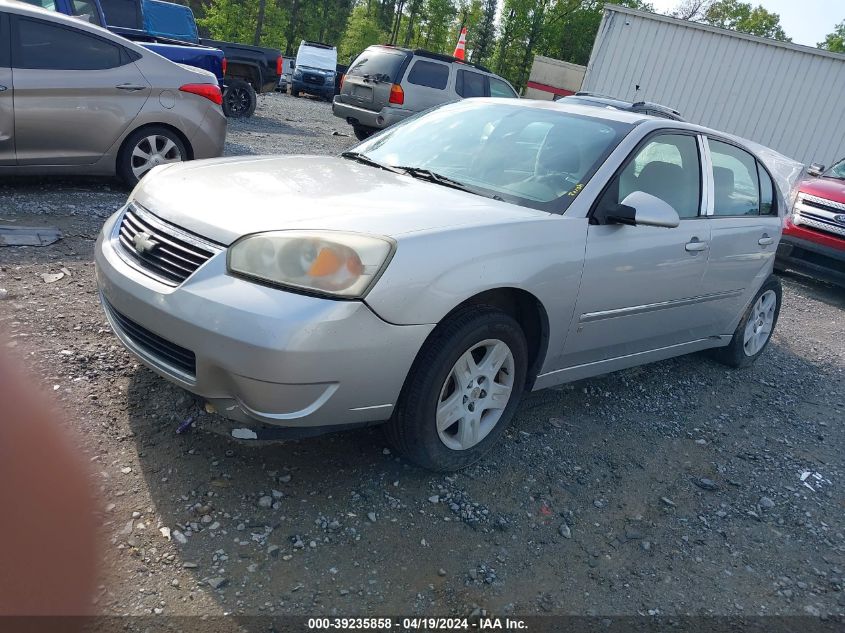 2006 Chevrolet Malibu Lt VIN: 1G1ZT51F16F168579 Lot: 39235858