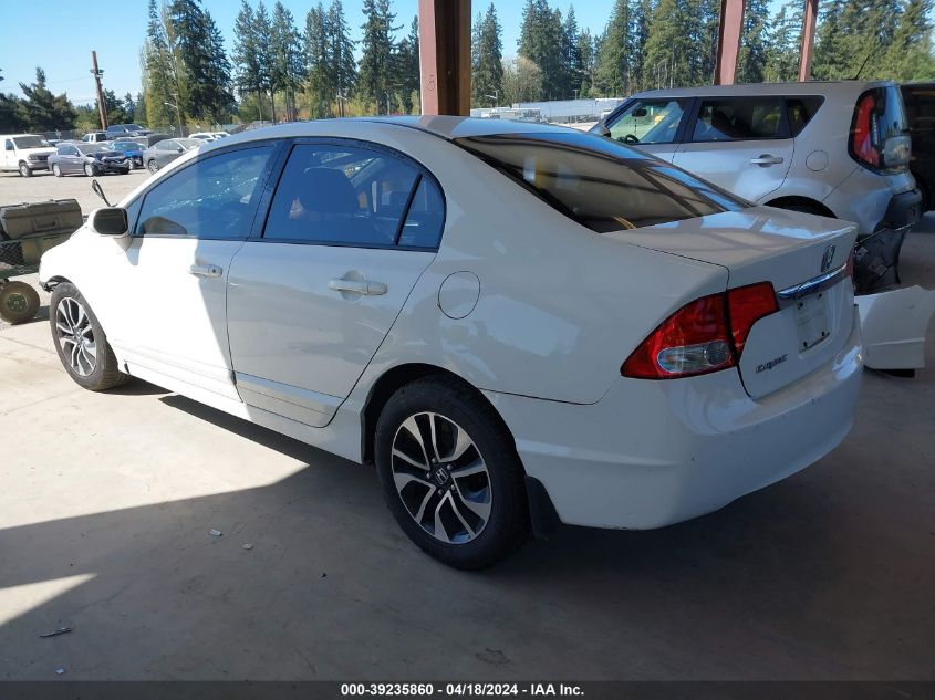 2010 Honda Civic Lx VIN: 19XFA1F5XAE049070 Lot: 39235860