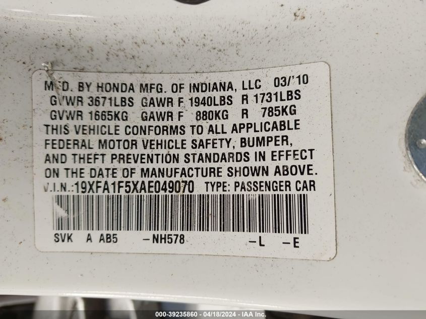 2010 Honda Civic Lx VIN: 19XFA1F5XAE049070 Lot: 39235860