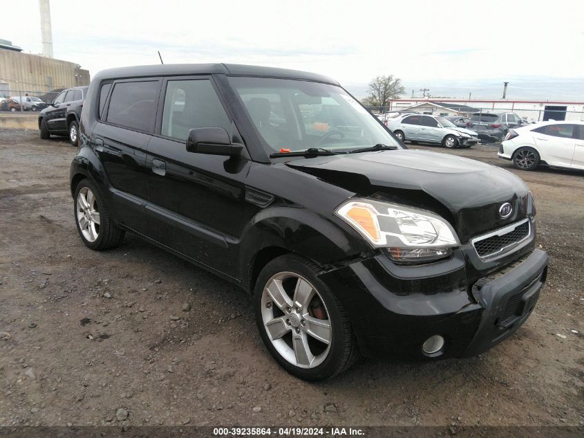 2010 Kia Soul ! VIN: KNDJT2A25A7065507 Lot: 39235864
